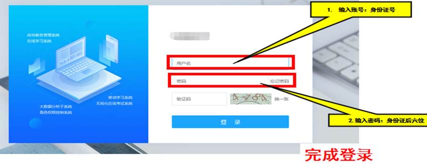 undefined undefined